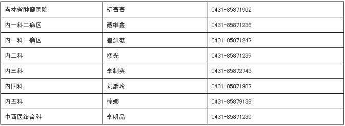 3797c8709cab20a6f696b23365ef5d81.jpg 10.jpg