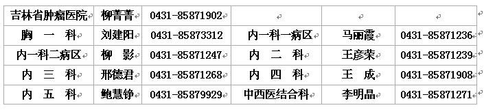 b995e059fdd804e3ed426dcb78836efe.jpg 10.jpg