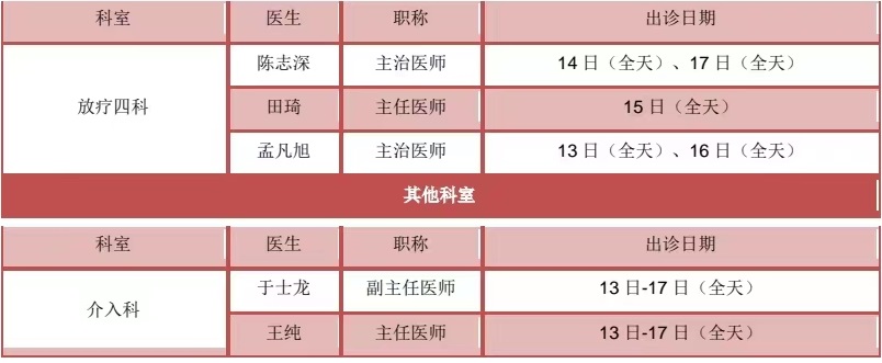 03400e066787b107ec60bcbc5915c606.jpg 33湖.jpg