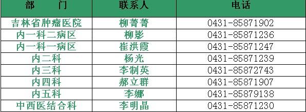 4e722c2a5d45e1f8d578879798647c4a.jpeg 10.jpeg