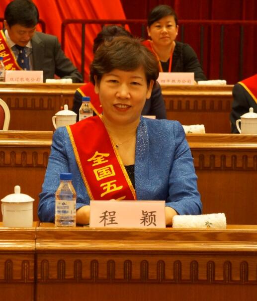 3869a4dc9f3590b5b19638b59b3cfd5f.jpg 100.jpg