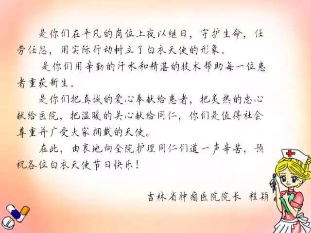 484b2e54efe118ac783488c7d93e0344.jpg 640.webp (1).jpg