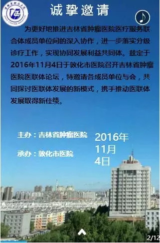 8801305c2170eece0b8098b3836b5193.jpg 640.webp (1).jpg