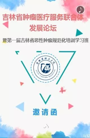 c4ab278dfe578e40dc476200b9fabd1f.jpg 640.webp.jpg