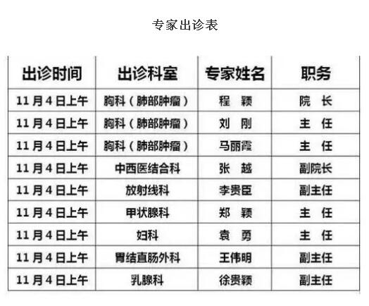 d6341e88db2d7ab385a3f246f94ff8f6.jpg 640.webp.jpg