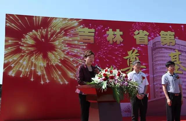 f57c1af3c9cf4464c8ab9ce4df155e11.jpg 640.jpg