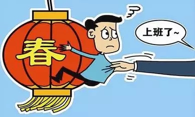 080f6142697ca90e9df95edbacc2849b.jpg 640.webp.jpg