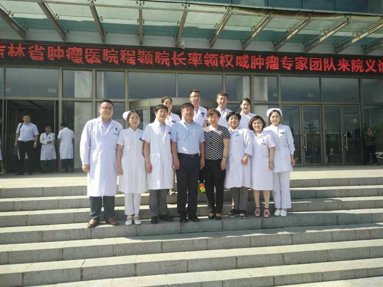 5d382d8e8b43d1226872900774133249.jpg 合影.jpg