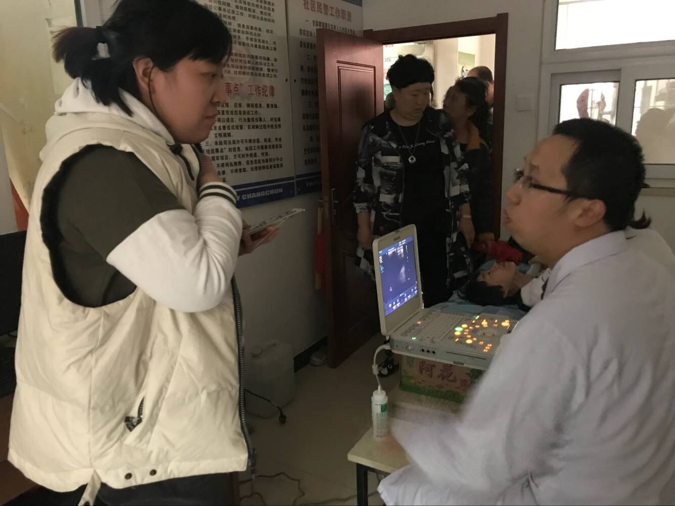 75c49e707bcad558e6552aa50fdba116.jpg 0.jpg