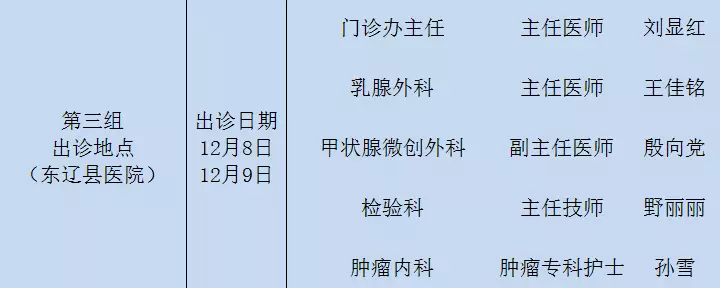 ad34ce4ffd0fd3b49f6a4b912a7c46fe.jpg 950213669.jpg