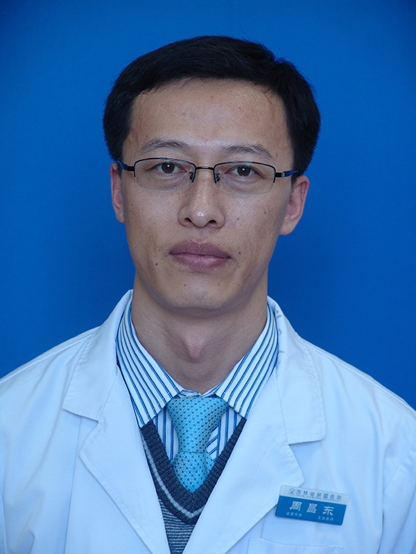 307f511abab4eb2684f483813793a5d8.jpg 周昌东.jpg