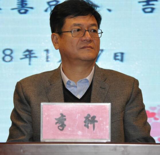 ef9a3ee3ed86ec02ad18e17d19ee5781.jpg 李轩.jpg