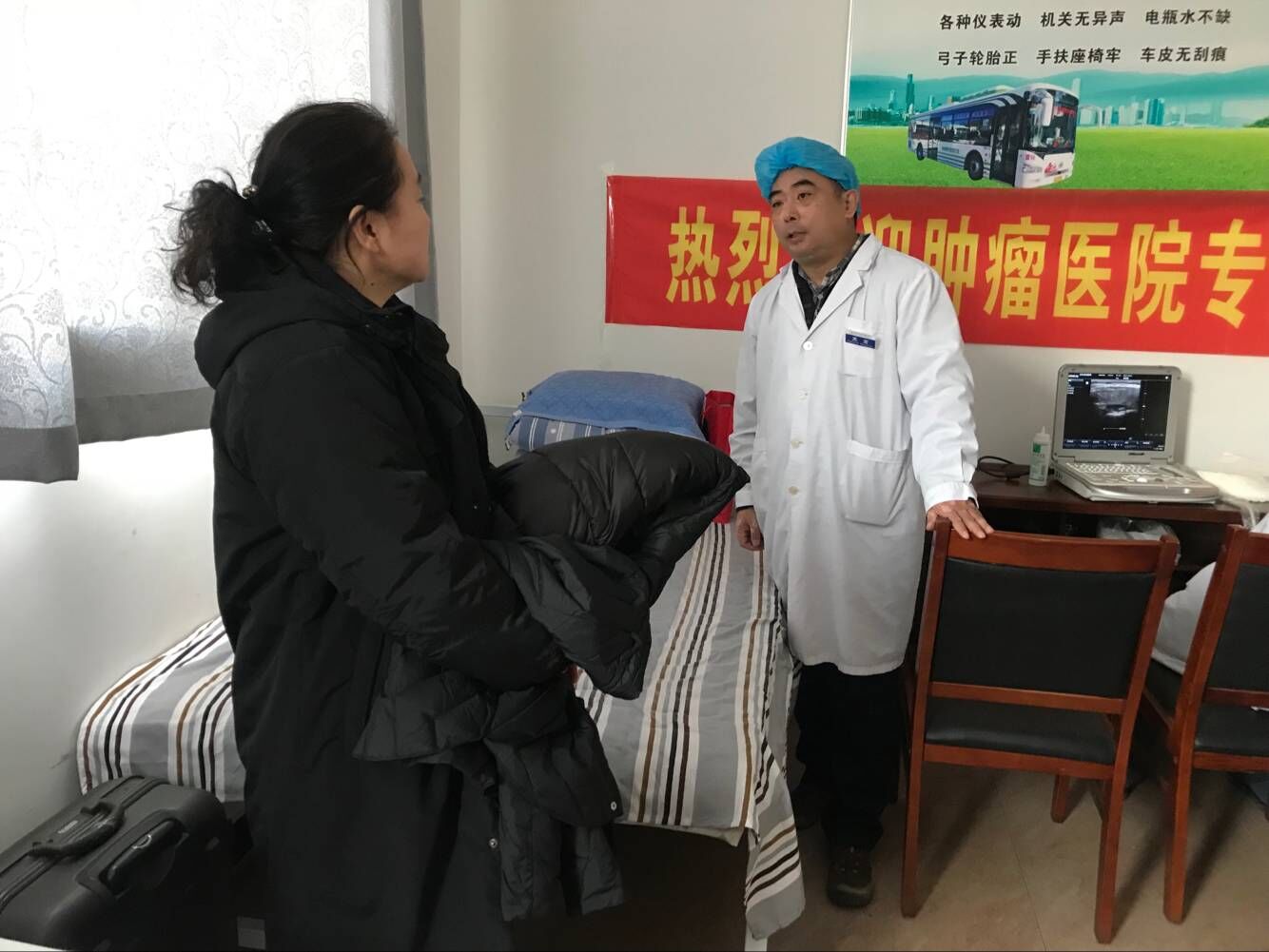 c68218f0ff67cbfbc5d676b2564231c4.jpg 2.jpg