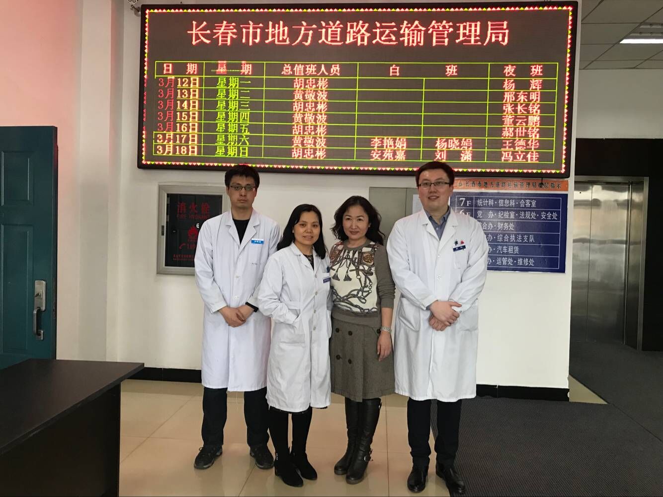 2250a7fcf7436df9780214a8994542d0.jpg 4.jpg