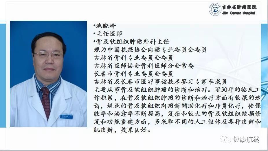 b4e223d535575e08ec69cac02d8defa9.jpg QQ图片20180418110936.jpg