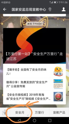 095bed6b8b98f5e875058506900c6379.png 图片3.png