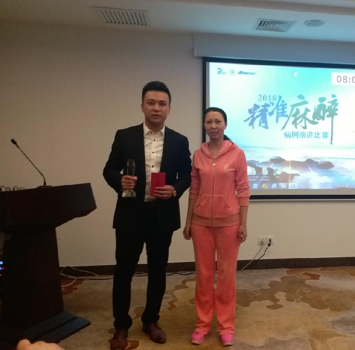 3ca30bfc11927ea893dcb33491227edd.jpg 2.jpg