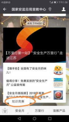 81673f85d4bcb064672178cc3336c32c.png 图片4.png