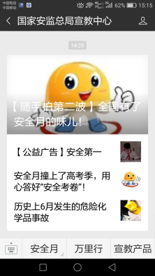 e0da76ec73c683ed1535b58b983c4920.png 图片2.png