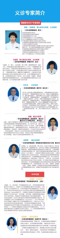 88a9d7949f0c0b6de002bec1e2f06892.jpg webwxgetmsgimg00000000.jpg