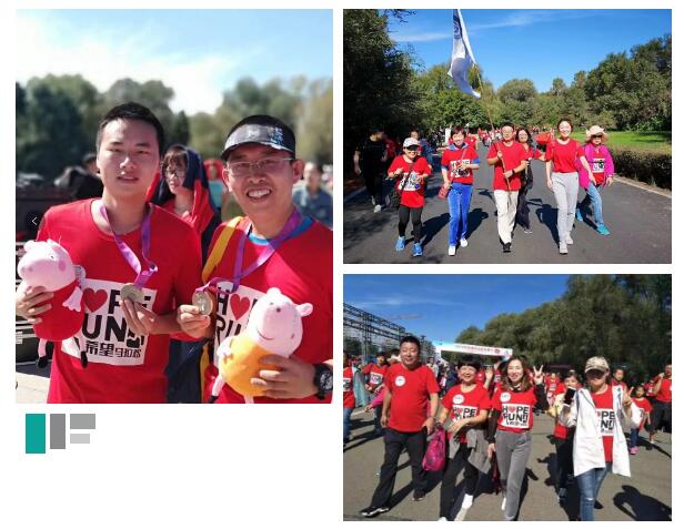 77896c036529eca0a90f39185ea14968.jpg QQ截图20180917091916.jpg