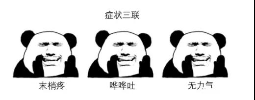 03124aed828531beb0f212185ef1cb13.jpg 微信图片_20181112091308.jpg