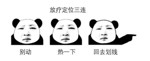 4e9001ab90849b160cd84583c271787b.jpg 微信图片_20181112091308.jpg