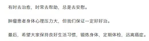 71ba9c95523fb929a01aed3384028a35.jpg 微信图片_20181112091308.jpg