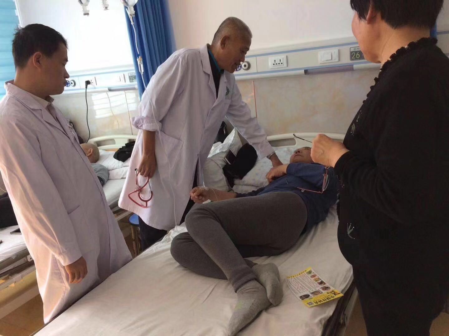 8ff2ff8160b8a9f0ebcfafa81e478242.jpg QQ图片20181121093629.jpg