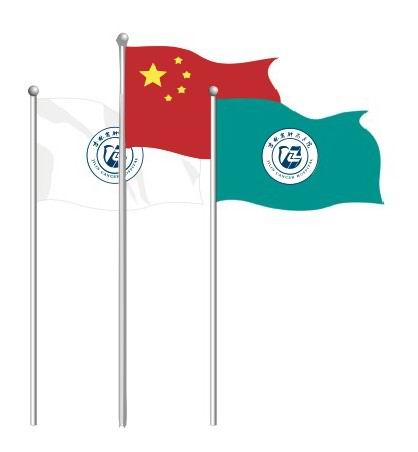吉林省肿瘤医院院标,院旗,院训,院歌