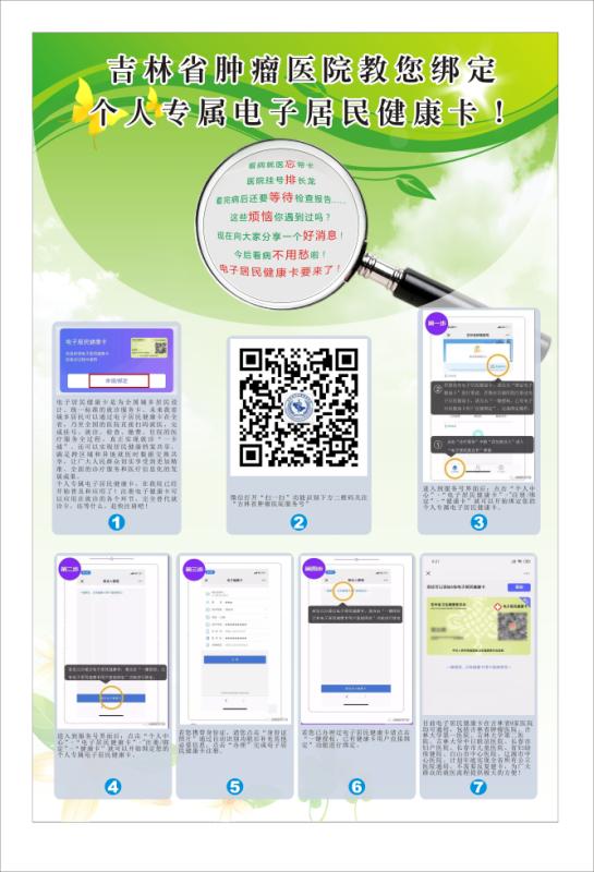 4df228b7464fce0117a62058de8165f6.jpg 0.jpg