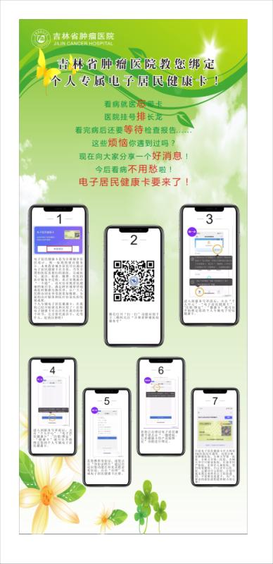 d355bc236911dcfa6d3f87c2764e06a0.jpg 1.jpg