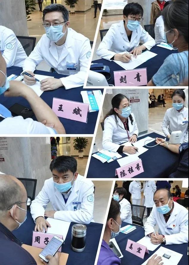 9e0b91eb0490b9945f5e5f35c80e4b81.jpg 微信图片_20201009144328.jpg