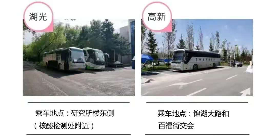 03dad9666bda0fe6ede596c6b2d57022.jpg 微信图片_20201201091425.jpg