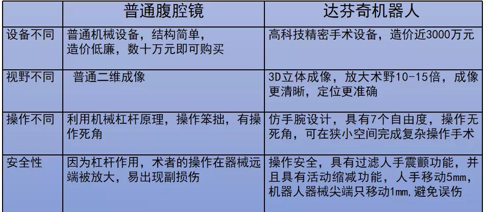 3de807a8a1734d8bcfc81cc22721e18a.jpg 微信图片_20210205211951.jpg