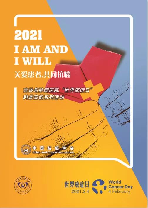 6c65254beae62c357cad1f805c1617e0.jpg 微信图片_20210205211951.jpg