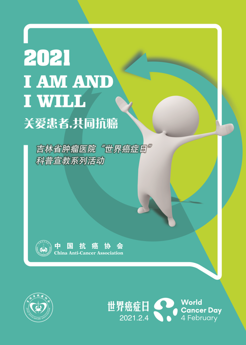 ac611ebcbed074fb08febfa11ef2e122.png 微信图片_20210205213024.png