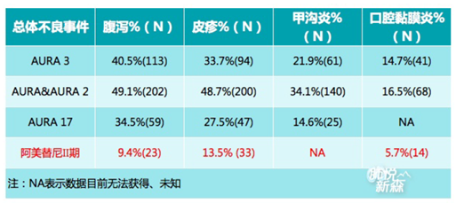 微信图片_20210412174247.png