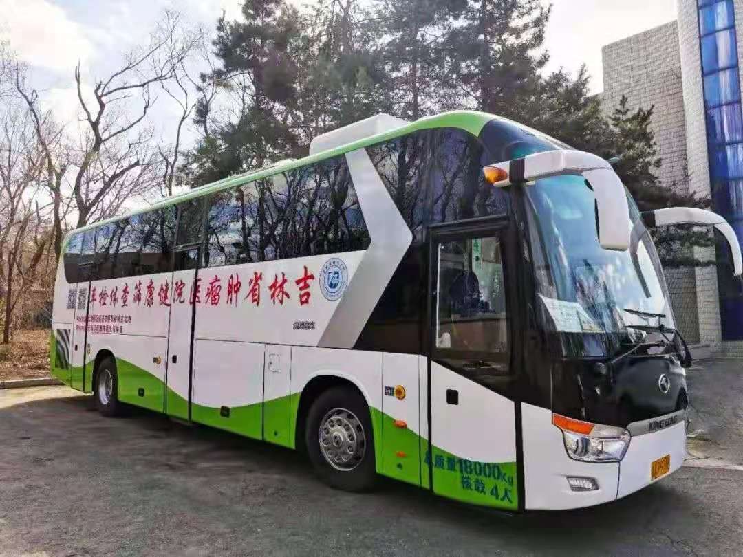 78901c9f0460aa2e9cf2023fff78ff3c.jpg 微信图片_20210413143813.jpg