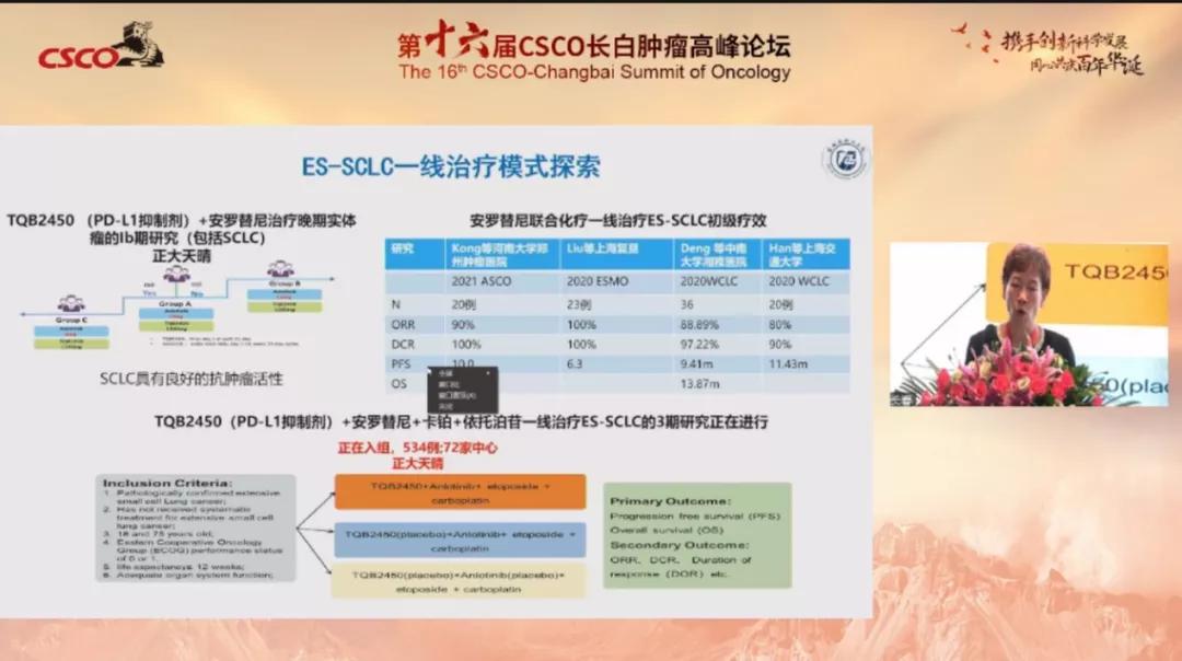 54d32796b5a3afc005e1ce7e50115466.jpg 微信图片_20210727161912.jpg