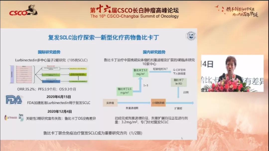 a8d432fb5d4199050903662dfb46675a.jpg 微信图片_20210727161912.jpg