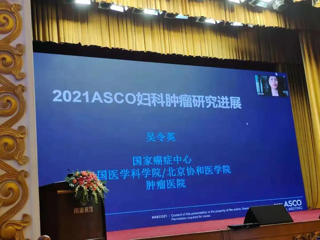 c1b2daee5bab4508ad2996bbb9bab7ea.jpg 微信图片_20210721063510.jpg