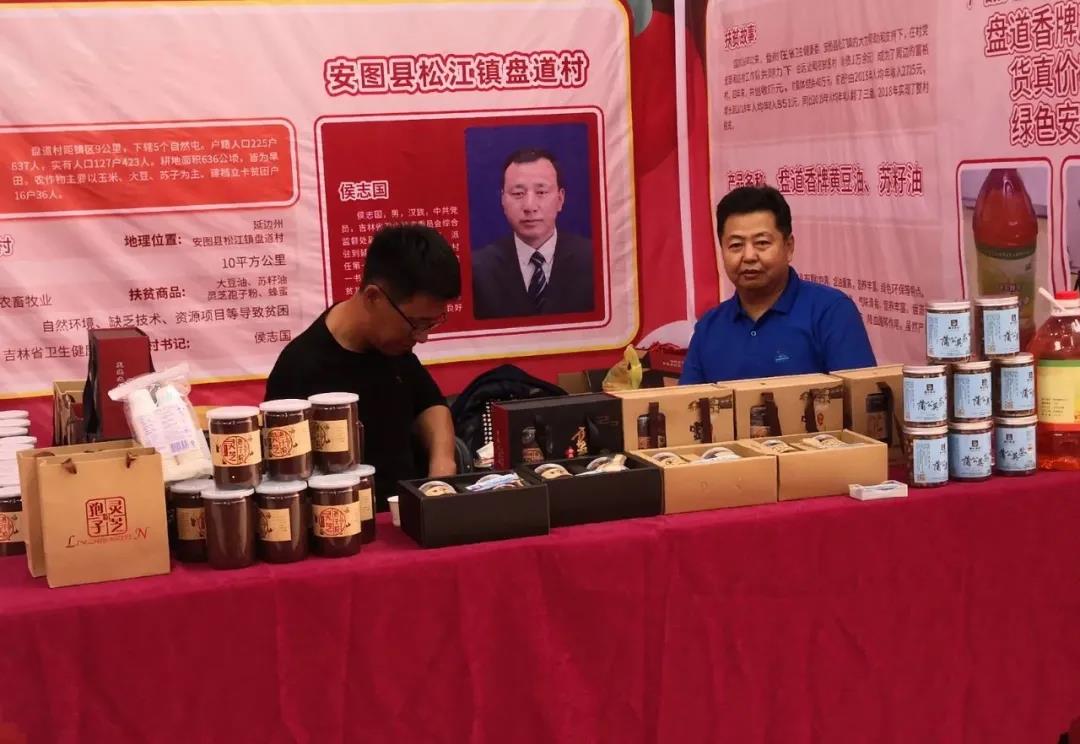 0e84d7106842c07dbf63d1ef8d4dbec5.jpg 微信图片_20210820193234.jpg