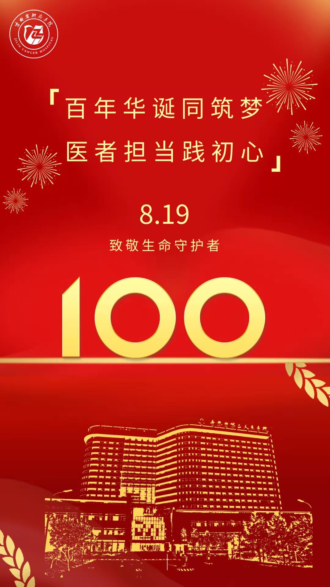 d65f5c166a0d9500616a42f3980a216a.jpg 微信图片_20210820191438.jpg