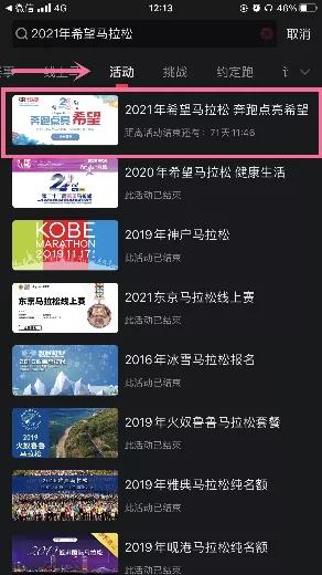 4514d9c430e622278cea10de0b74370b.jpg 微信图片_20211021195451.jpg