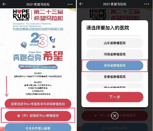 46426242c667d078ae493ddf49f08462.jpg 微信图片_20211021195451.jpg