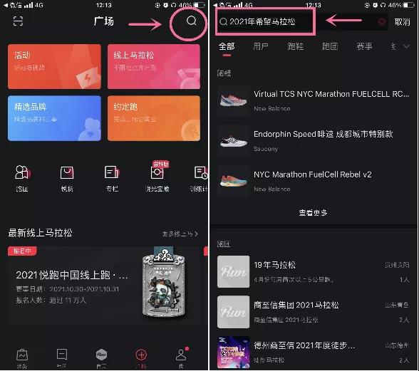 55ca098dfdd940bb9bd28c99e4d675f2.jpg 微信图片_20211021195451.jpg