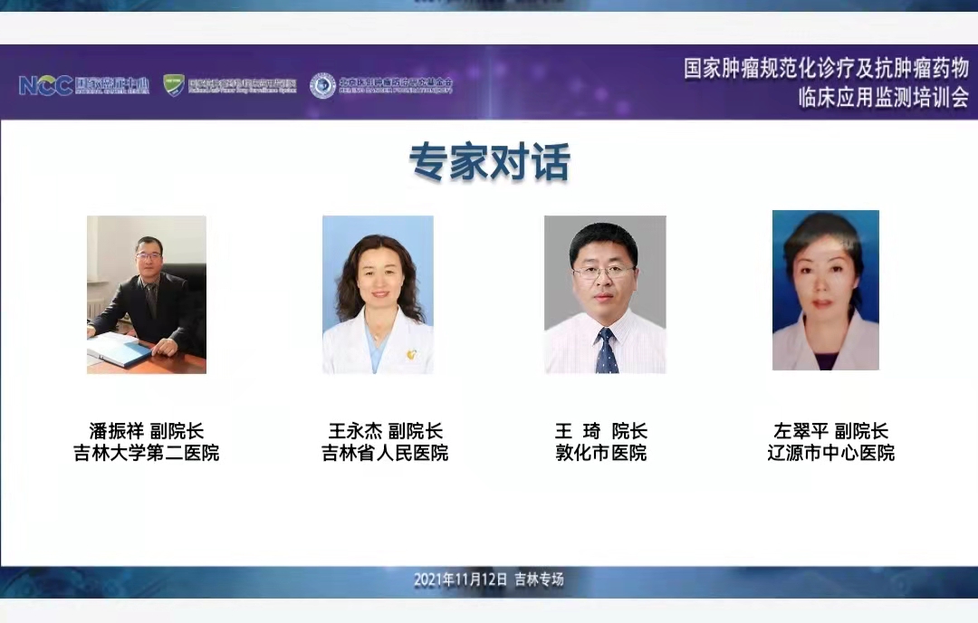 14cd9bba0d236f8945371f762865d629.jpg 微信图片_20211112180302.jpg