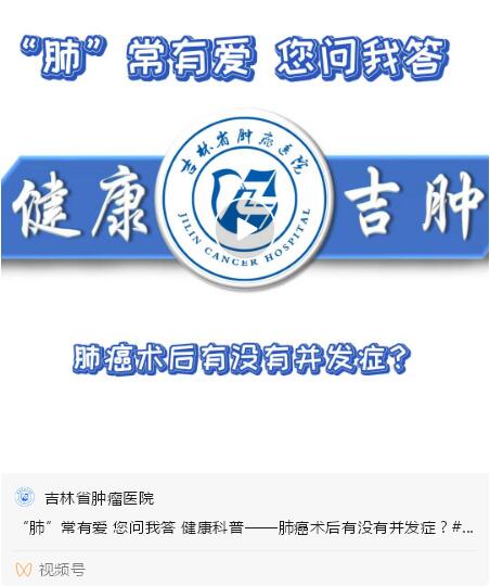 6ea3679b040d35a0c17e4c1550a949f9.jpg 微信图片_20211124183427.jpg