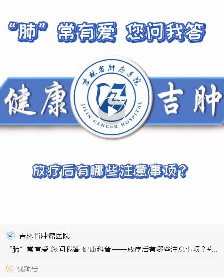 850341f3691bb019ce991bdf70939a3a.jpg 微信图片_20211124183427.jpg